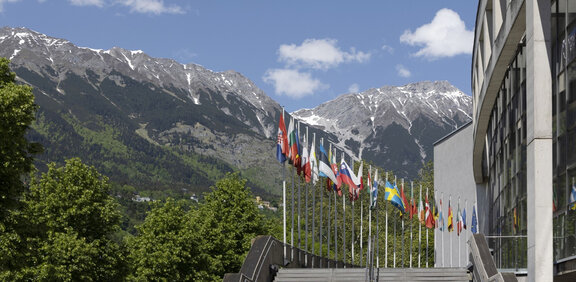 Congress Innsbruck | © Die Fotografen