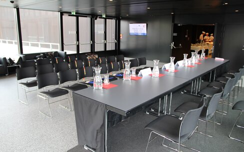 Messe Innsbruck - Sky Lounge | © Congress Messe Innsbruck Messe Innsbruck - Sky Lounge | © Congress Messe Innsbruck