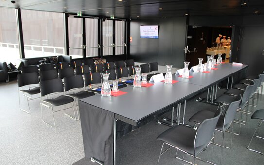 Messe Innsbruck - Sky Lounge | © Congress Messe Innsbruck Messe Innsbruck - Sky Lounge | © Congress Messe Innsbruck